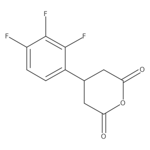 2229130-58-7 structure
