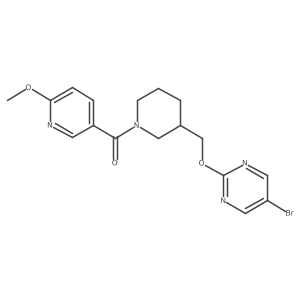 2379970-88-2 structure