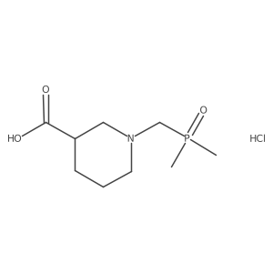 2613385-48-9 structure