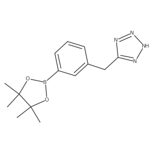 775351-42-3 structure