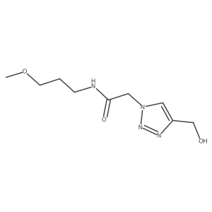 1248255-33-5 structure
