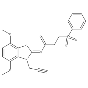 (E)-N-(4,7-dimethoxy-3-(prop-2-yn-1-yl)benzo[d]thiazol-2(3H)-ylidene)-3-(phenylsulfonyl)propanamide Structure