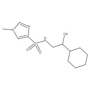 1448052-54-7结构式
