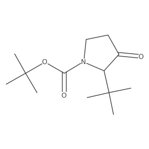 2012583-87-6 structure