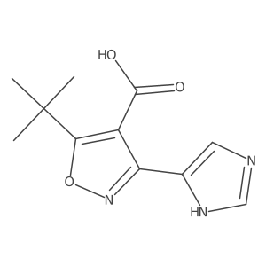2137519-73-2结构式