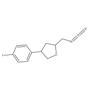 2137708-20-2 structure