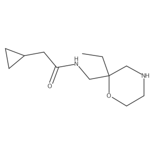 2137756-99-9 structure