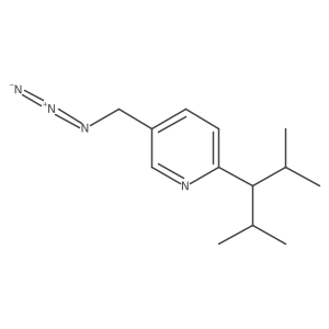 2137793-32-7 structure