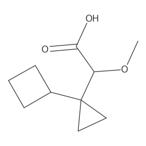 2229271-29-6结构式