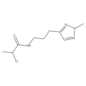 2411201-98-2结构式