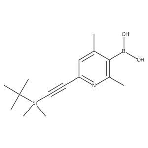 2549188-41-0结构式
