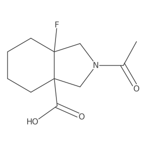 2679935-23-8 structure