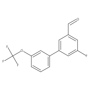 1261591-74-5 structure