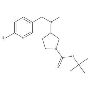 1421013-12-8 structure