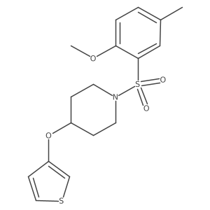 2097857-11-7 structure