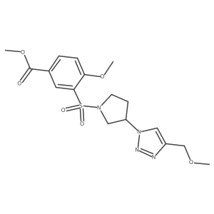 2097857-33-3 structure