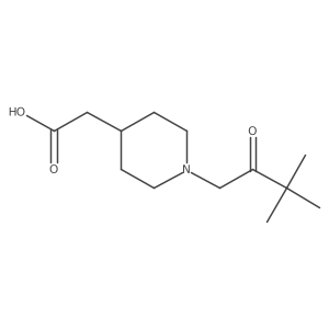 2098077-48-4 structure
