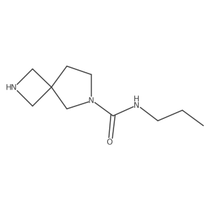 2137885-75-5 structure