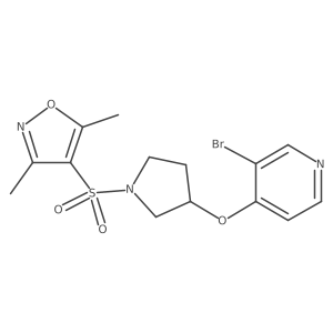 2380174-56-9 structure