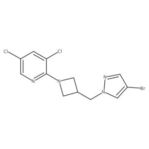 2548987-88-6结构式
