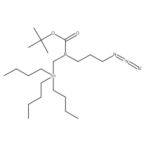 2641653-91-8结构式