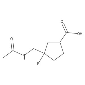 2679823-81-3结构式