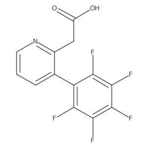 1261680-52-7 structure
