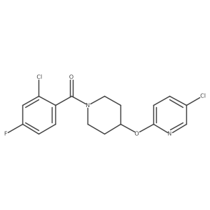 1448044-25-4 structure