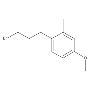 1469007-31-5 structure