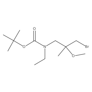 1701611-52-0 structure