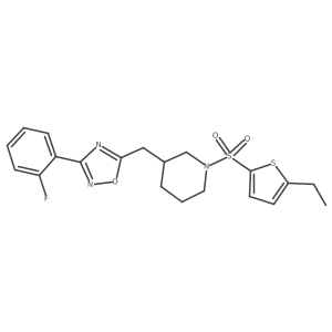 1705879-33-9 structure