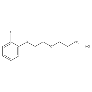 1864057-97-5结构式