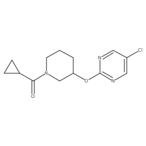 2034579-57-0 structure