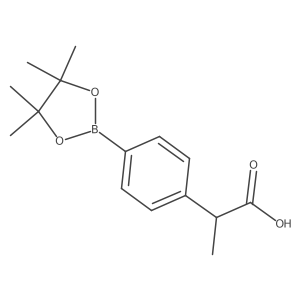 2125713-17-7 structure
