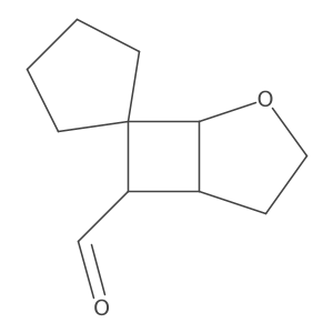 2137625-44-4 structure