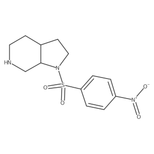 2138096-06-5 structure