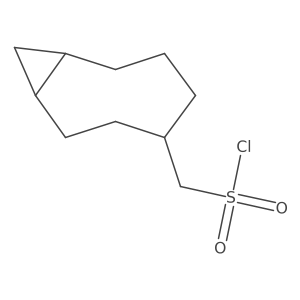 2138530-20-6 structure