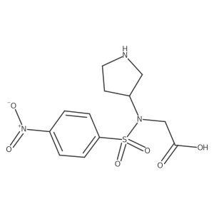 2138576-60-8结构式