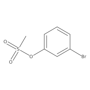 219946-51-7 structure