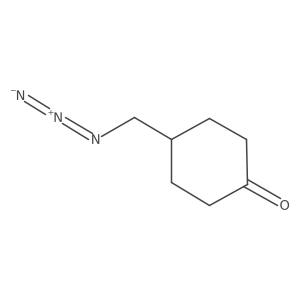 2763994-10-9结构式