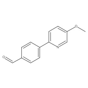 1160430-53-4结构式