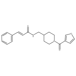 1396891-99-8 structure
