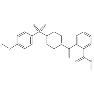 1706335-53-6 structure