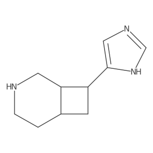 2165702-52-1 structure