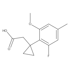 2228153-84-0结构式