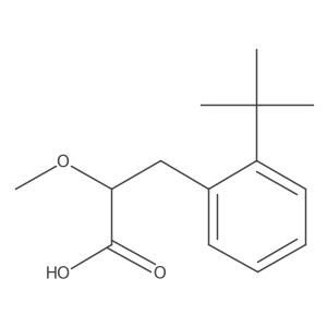 2228481-17-0 structure