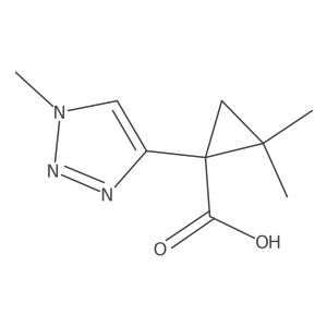 2228513-48-0 structure