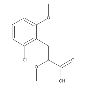 2229197-98-0 structure