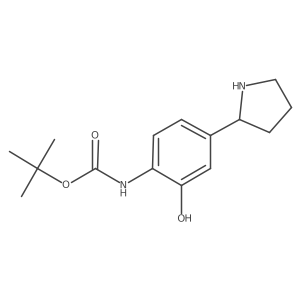 2229266-40-2结构式