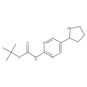 2229365-28-8结构式
